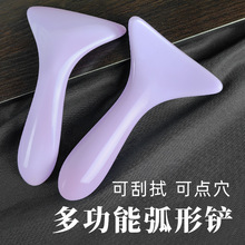 �沿���������P����Ժ��Ħ���cѨ�P�ܽ���i���ӽ��j���߹�Ę����