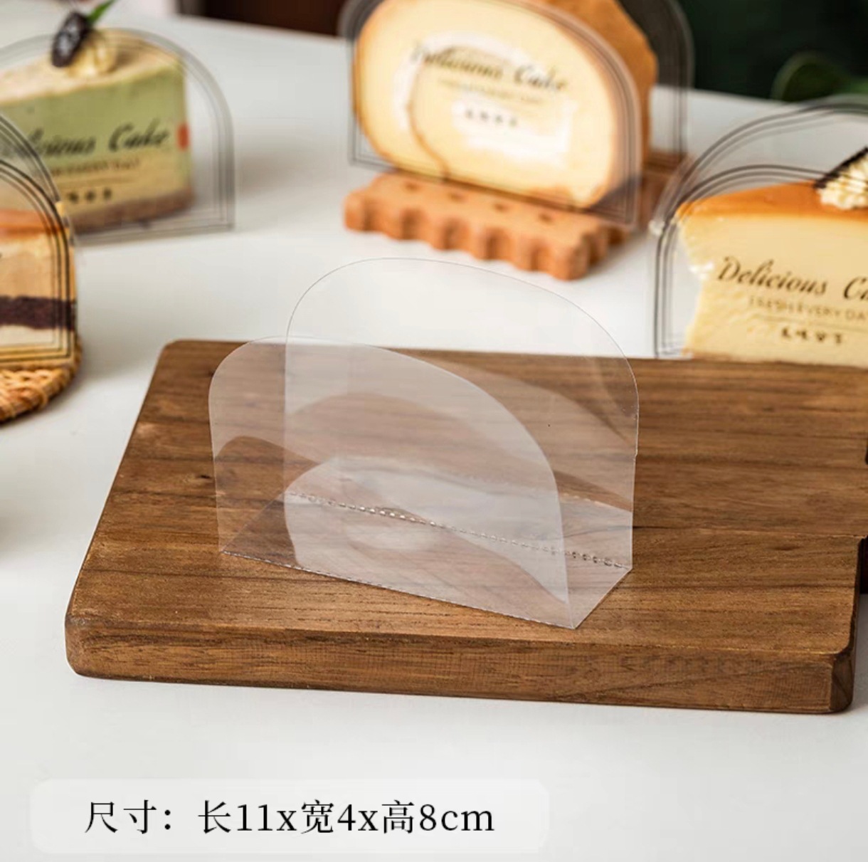 Separador de pastel de mousse triangular, borde duro, corte de pastel, paneles transparentes, paneles rígidos, restaurante de punto oeste, almohadilla de borde de pastel pequeño