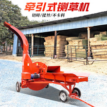 高喷出料铡草揉丝机 玉米秸秆卧式碎草机 养殖场青贮饲草铡草机
