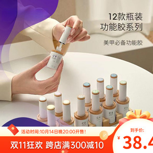 С�ɾ���ĩ����z�ӹ��z���׵��z������b�����z��Ƭճ���l���l