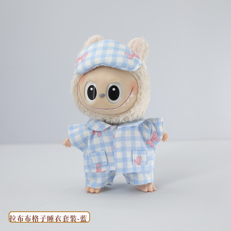 17 センチメートルラブブパジャマセットペンダント人形かわいいチェック柄アイマスクベビー服ラブブ交換可能な服|undefined