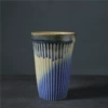 Kiln turmoil-vertical stripes without handle water cup 440ml