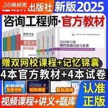 �Ї��yӋ������ע����ԃ���̎�2025��ٷ��̲ĕ�ȫ�ךv�����}ԇ��