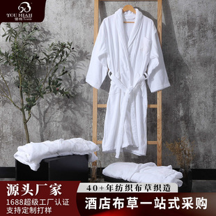 High-End Hotel Bathrobe for Women Spring and Autumn Pure Cotton Absorbent Long Velvet Bathrobe for Men Cotton Bathrobe Manufacturer