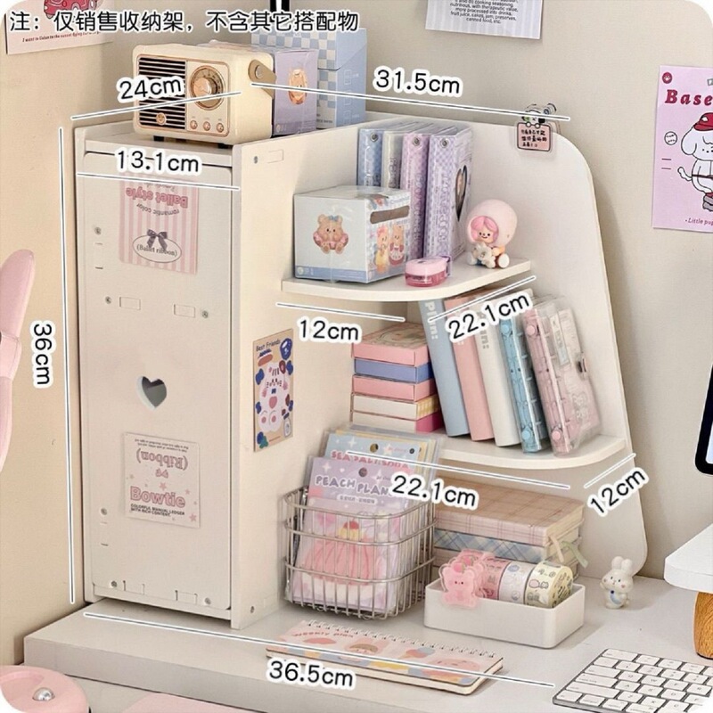 Desktop Corner Storage Box Organizer, Simple Dormitory Desk Office Workstation Organization Tool, Corner Storage Rack Desktop Corner Storage Box Organizer, Simple Dormitory Desk Office Workstation Organization Tool, Corner Storage Rack