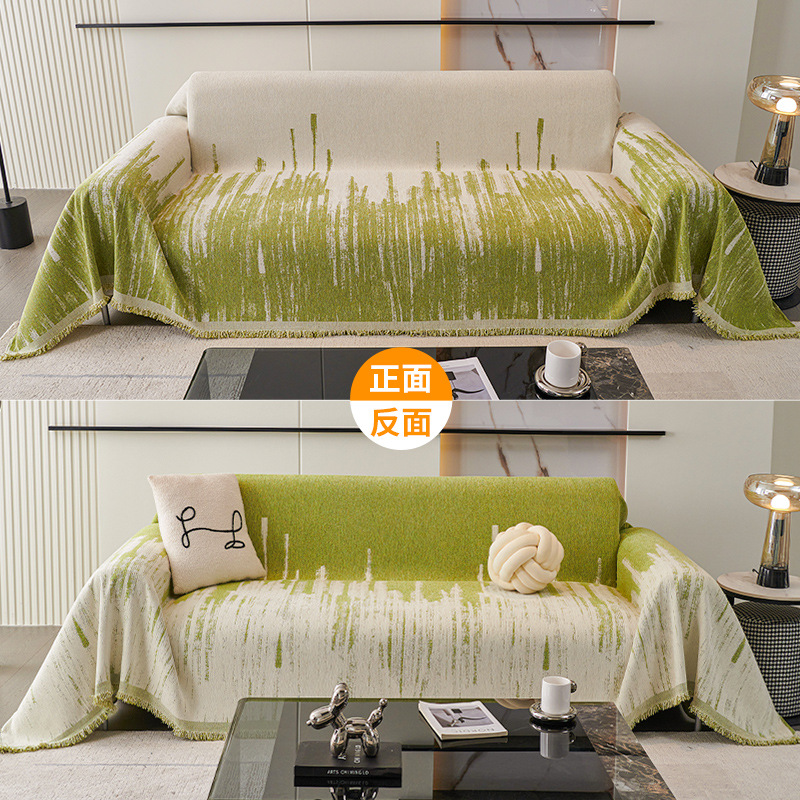 Glaciar - Verde | chenille