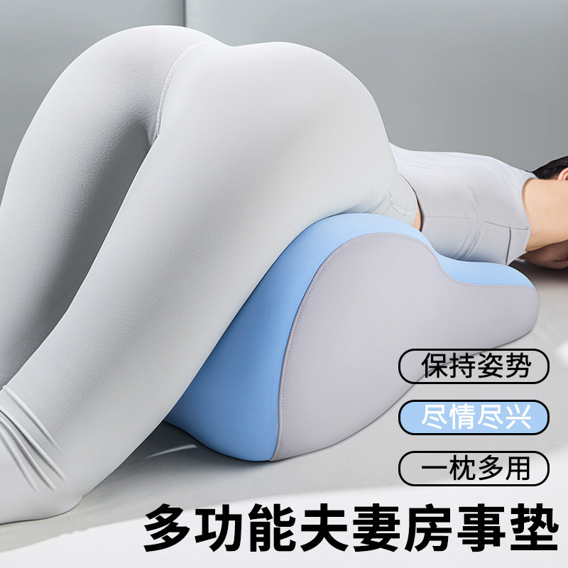 ベッドの横で寝るための多機能厚みのある枕、お尻パッド、ソファクッション、ベッドヒップリフティングハーフリクライニングクッション|undefined