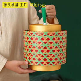 定制大直径圆筒礼盒端午粽子咸鸭蛋包装抱抱桶礼品盒纸罐定制礼盒