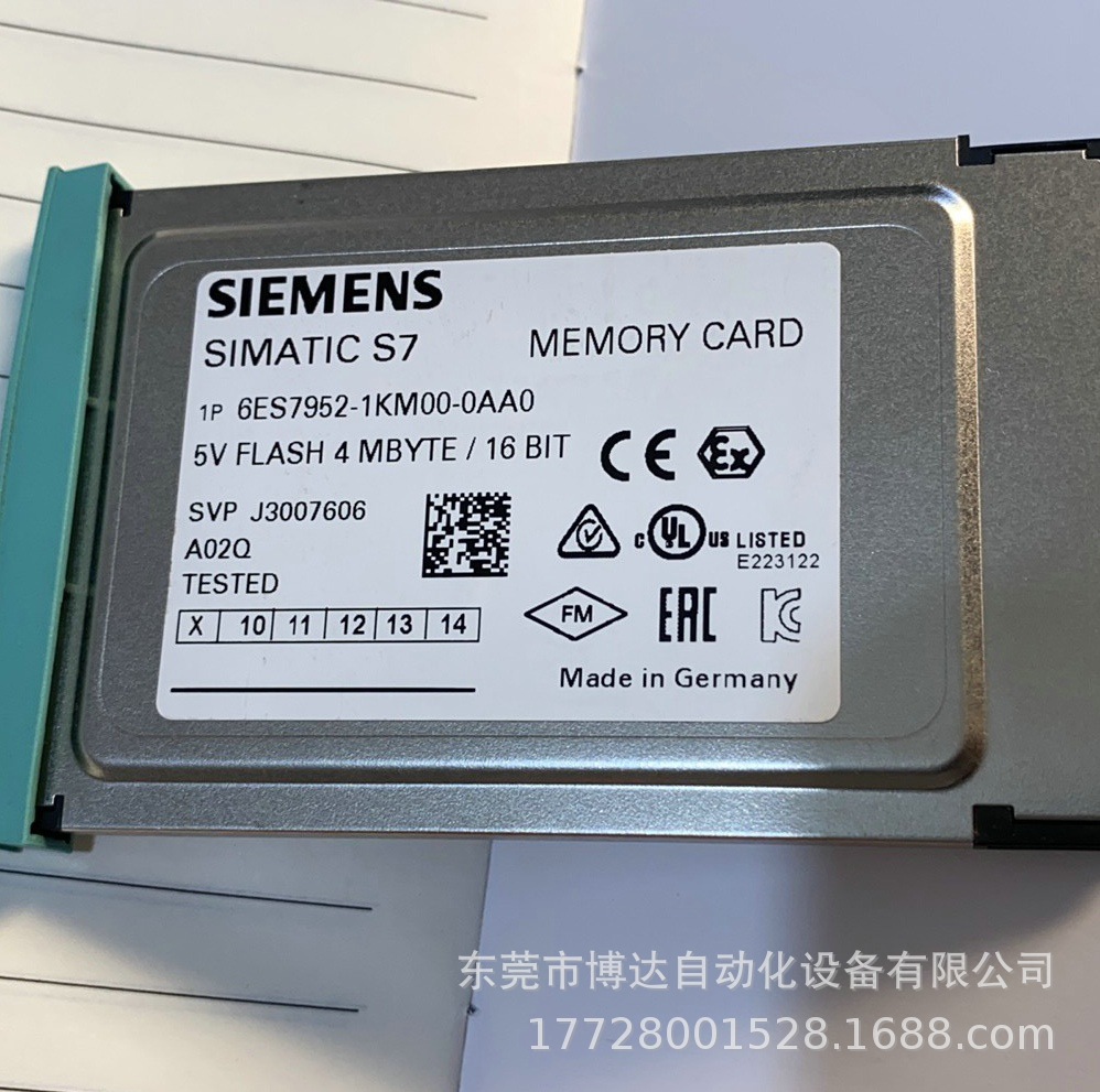 西门子6ES7952-1KM00-0AA0全新原装 正品现货  议价