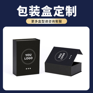 �� ����ɫ�C�����YƷ�� Ӳ���巭�w�Y�� �ڿ��C��logo���κ�