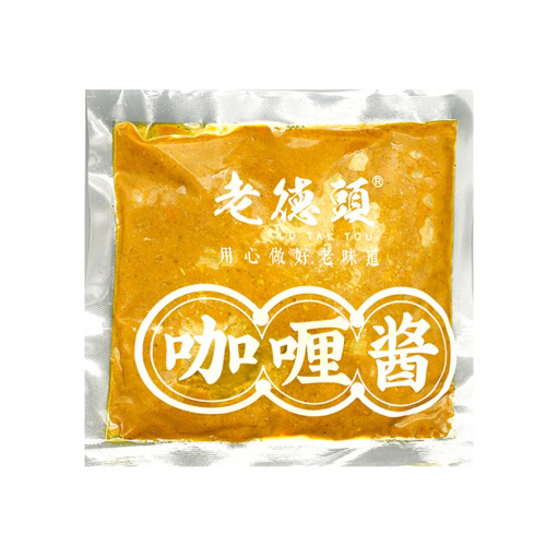 Spicy Curry Sauce Cantonese Seafood Golden Fish Eggs Fish Balls Beef Brisket Noodle Fried Rice Seasoning 150g Wholesale