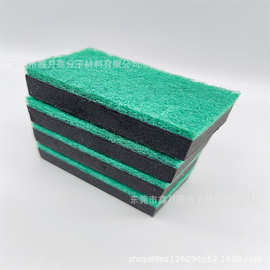 绿色百洁布EVA海绵擦 高密度海绵复合EVA镀膜擦 绿色EVA黑板擦子