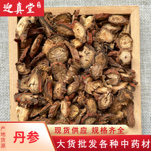 ��ș�����l���� ���� �ϵ��� ���ߵ��� ��������������Ƭ�нӴ�؛