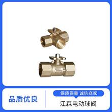 늄����y ��ɭ VG1805BL-N+VA9104-GGA-3S Ʒ�|�ɿ� ��ͨ�{�����y