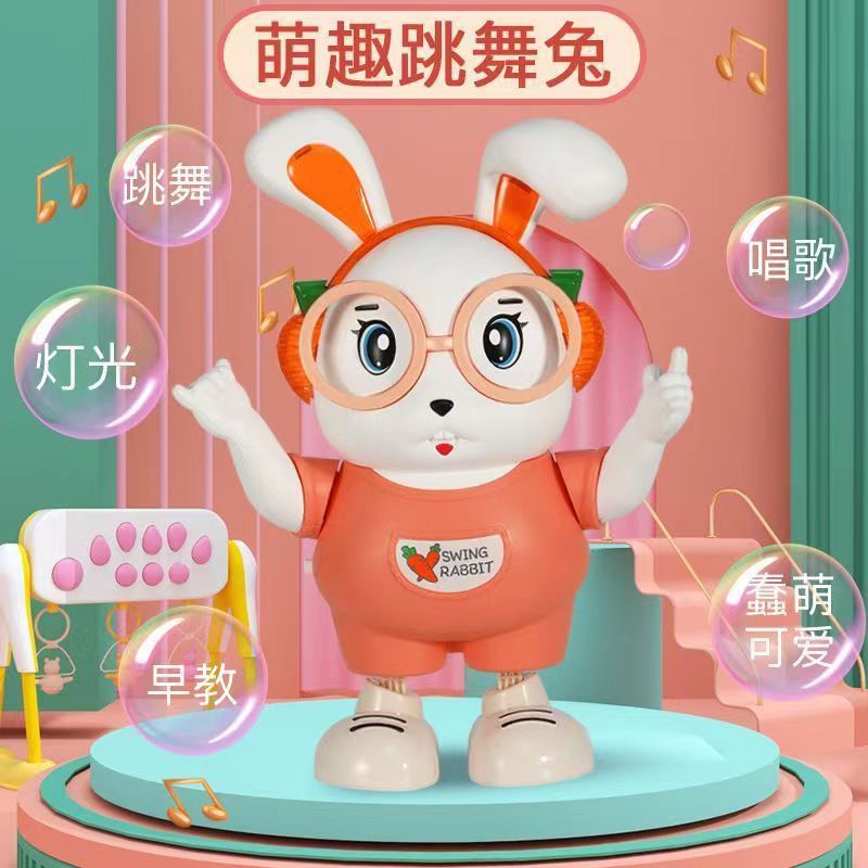 The same singing and dancing electric cute bunny toy robot with lights and music, children's gift, wholesale