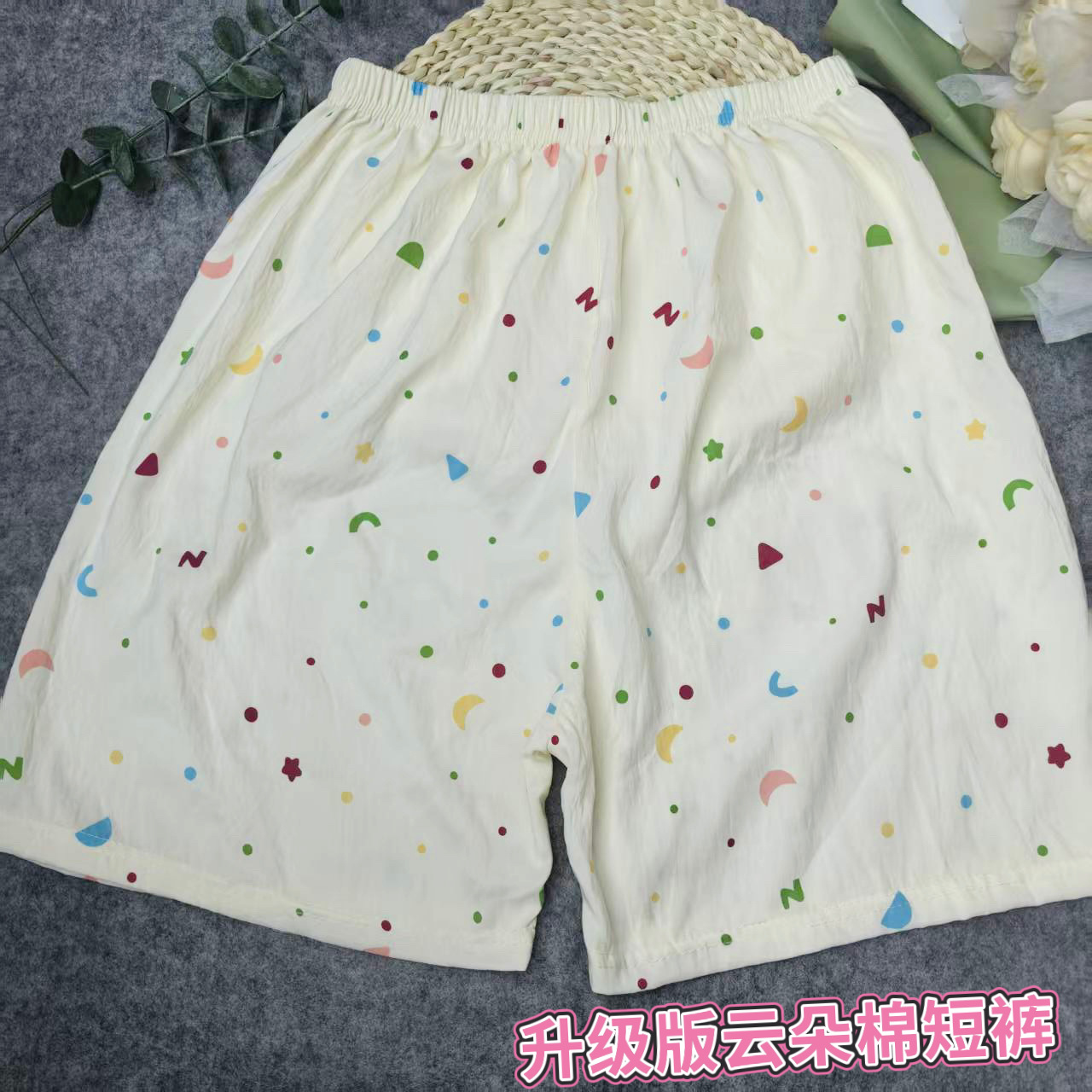 微信图片_20250625023239