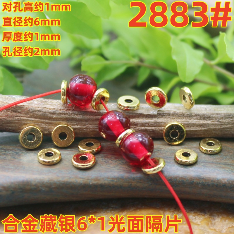 2883magpie(3)