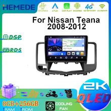 适用于日产08-12款天籁汽车dvd导航carplay中控屏导航一体机gps