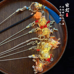 新中式中秋宫灯发簪女古风汉服步摇高级感中秋节盘发簪子头饰发饰