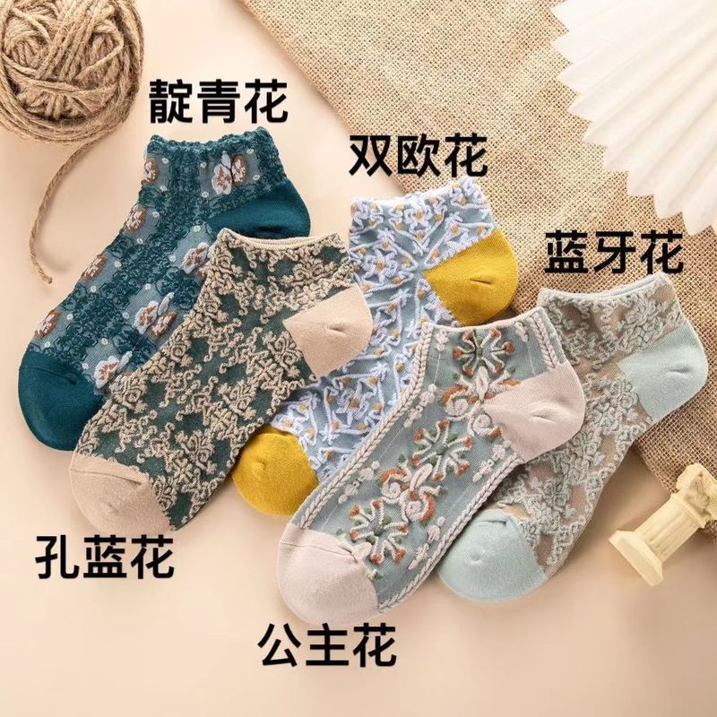 新款女士短袜文艺宫廷风船袜碎花复古袜子潮袜夏季女袜棉透气甜美|undefined