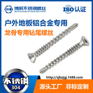 ľ�ܵذ��X�Ͻ�ľ���Ƕ���;���P��β�ݽzС���L�p���ݼy�β�