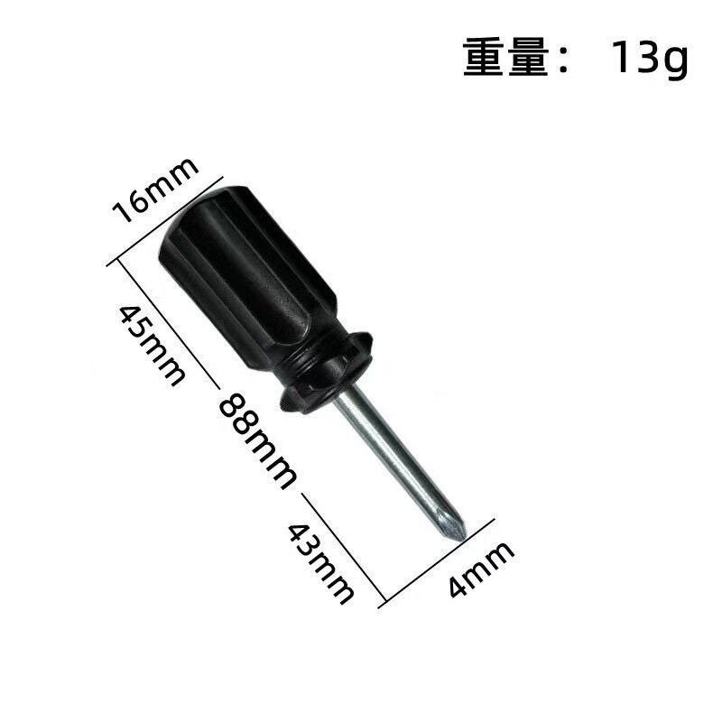 工場直接キャロットヘッドショートドライバー黒ミニドライバー 4MM5MM 絶縁|undefined