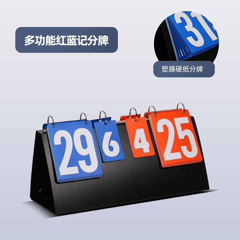 Multifuncional juego de baloncesto Tarjeta de puntuación de tenis de mesa Dispositivo de puntuación Tarjeta de bádminton grabadora de plástico tarjeta de puntuación impermeable