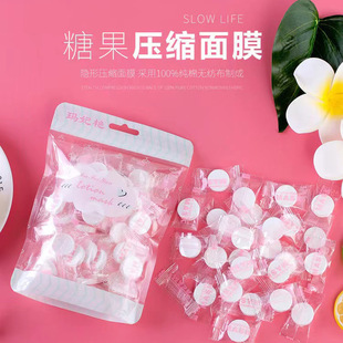 ����ʡˮ�Q�z���s��Ĥ��һ������Ĥ��diy�ǹ��������[�μ�Ĥ���l