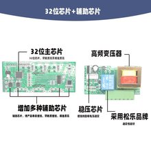 电机综合保护器过载缺相断相三相不平衡欠流过流断相智能电动机