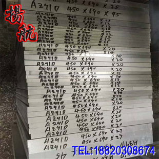 �����M�ڸߏ���AZ91D�V�� AZ91D�V�� AZ91D�A����� Ҏ���Rȫ