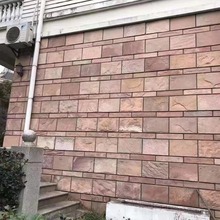 ȻɰҰҸtĢʯɏ⠝Ļʯl