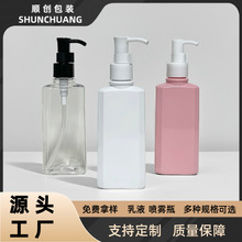 150mlж�y�ͱ�ƿ������ҺƿPET�����o�l����ƿϴ���̷��bƿ