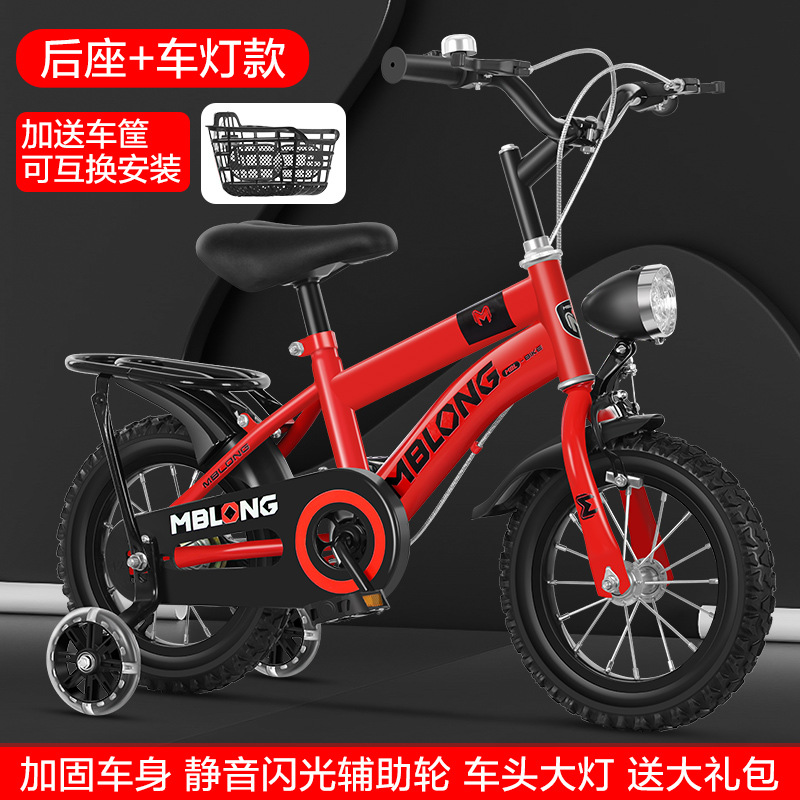 Bicicletas infantiles 12 - 14 - 16 - 18 pulgadas para niños y niñas bicicletas para niños con ruedas auxiliares image 17
