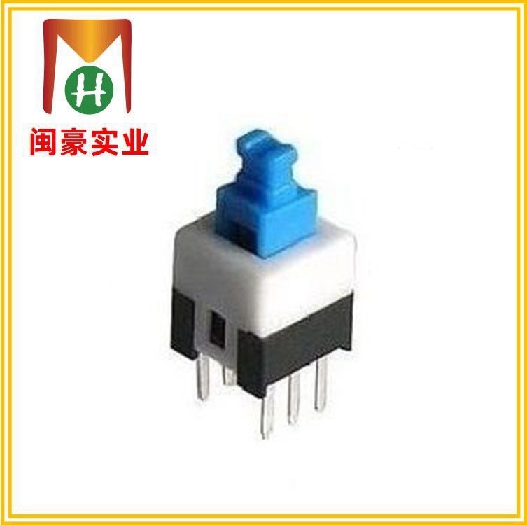 7*7  按键开关 按钮开关 复位开关  微动开关 方头 耐高温 厂家