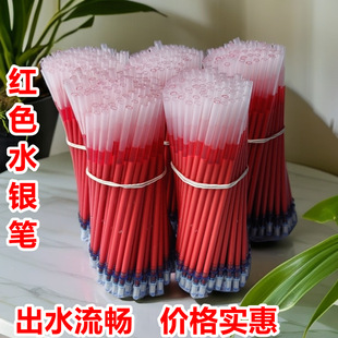 �tɫˮ�y�Pо100֧�b���bƤ�ﲼ����Ь������λӛ̖�P�y��P
