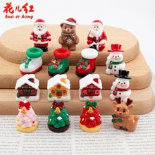 新款立体圣诞系列 diy奶油胶树脂配件发饰发夹挂件手机壳冰箱贴