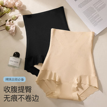 �¿�7A���������ո�ѝ�������θߏ�����߅����ѝ����͸���׃�ѝ