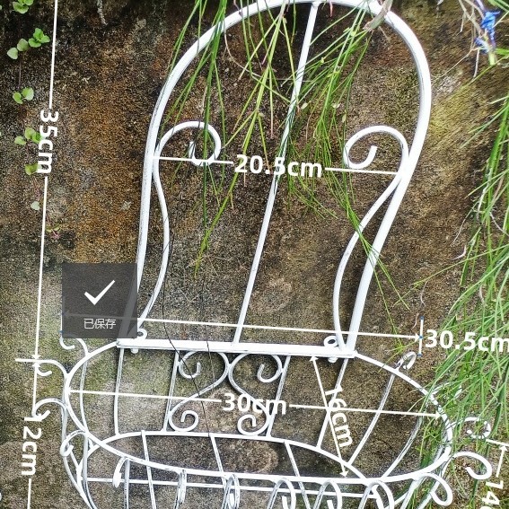 벽에 장착 된 중공 격자 무늬 꽃 바구니 스몰 사이즈 화이트