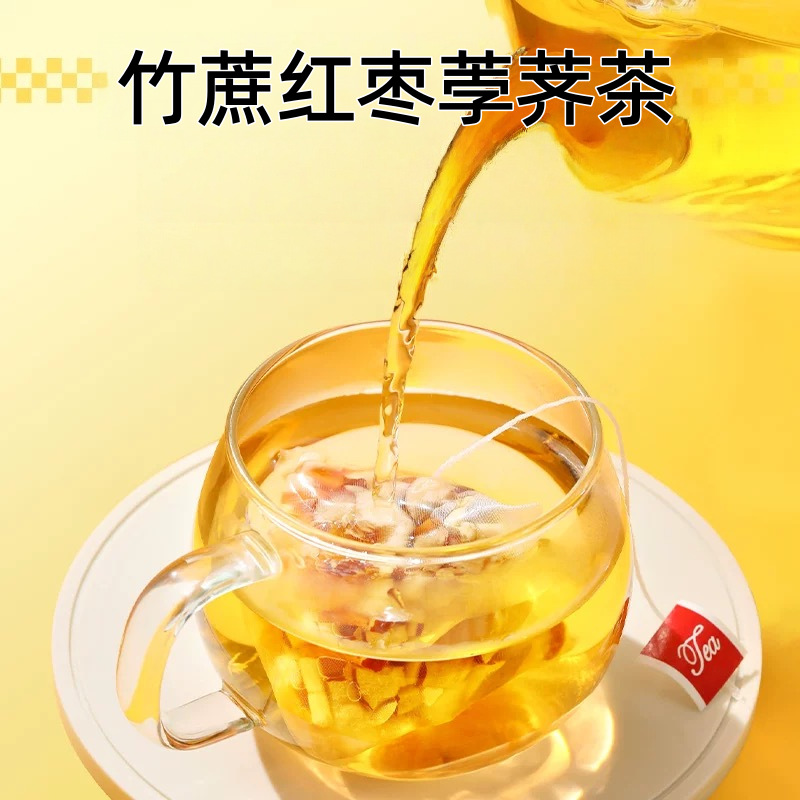 Sugarcane Red Date Water Chestnut Tea Bags Zhu Zhe Hong Zao Bi Qi Cha 10g x 20 Pyramid Bags Herbal Wellness Brew in use