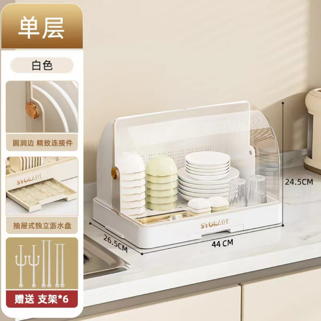 Estante de almacenamiento de platos de cocina de doble capa con cubierta a prueba de polvo de gran capacidad para platos drenables de platos