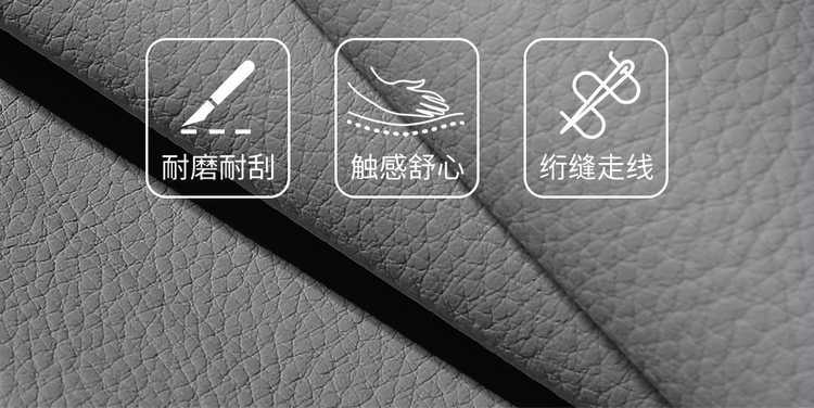 2026 model 25 Volkswagen ID3 special car seat covers id3 smart version intelligent enjoyment edition outstanding version all-season full-cover seat cushions
