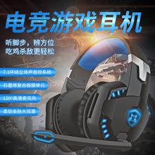 7.1ŲLEDlC늸^ʽXΑCPS4ֱ