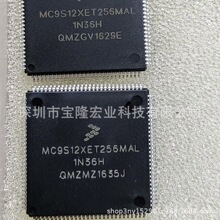 2.N.X.P�w˼���� MC68HC705C9ACFNEȫϵ��ԭ�b�M��оƬ�����·