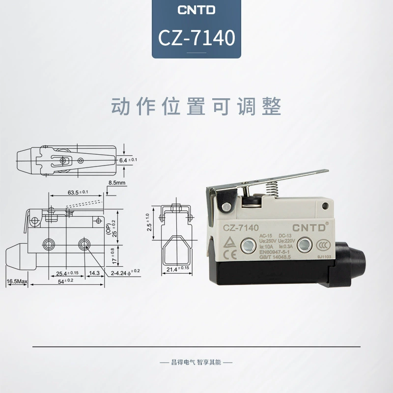 CNTD Changde Электронный микро-переключатель CZ-7140 ограниченная ходовая, переключатель с влагостойким двигателем, саморазрядная рукоять
