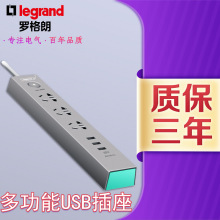 l_USB๦Ų ŲL往Ӿ