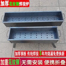 加厚烧烤架烤羊肉串炉子木炭烤肉炉烤肉架户外便携烧烤炉家用碳烤