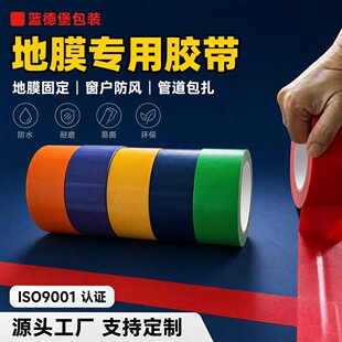 �tɫ�����z�������N��̺�Ӻ��ˮdiy�b���o���a©��c��̺�z