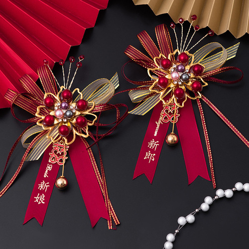 Wedding corsage for bride and groom, father and mother, best man, bridesmaid, father-in-law, mother-in-law, VIP emcee, high-end corsage