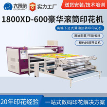 ������A��M�͝LͲӡ���C�����͜؟��Dӡ���aӡ���C��؛�ӹ�����