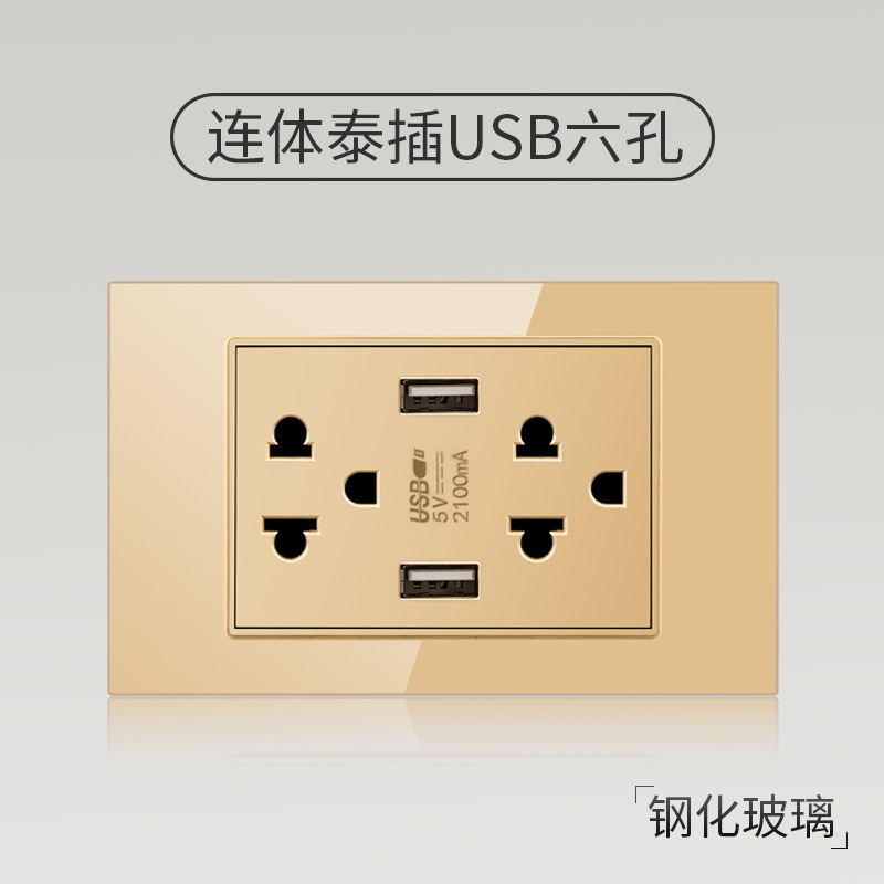 Taiwán estilo americano USB tipo-C interruptor de vidrio temperado dorado 118 tipo panel de toma de corriente de pared mexicana